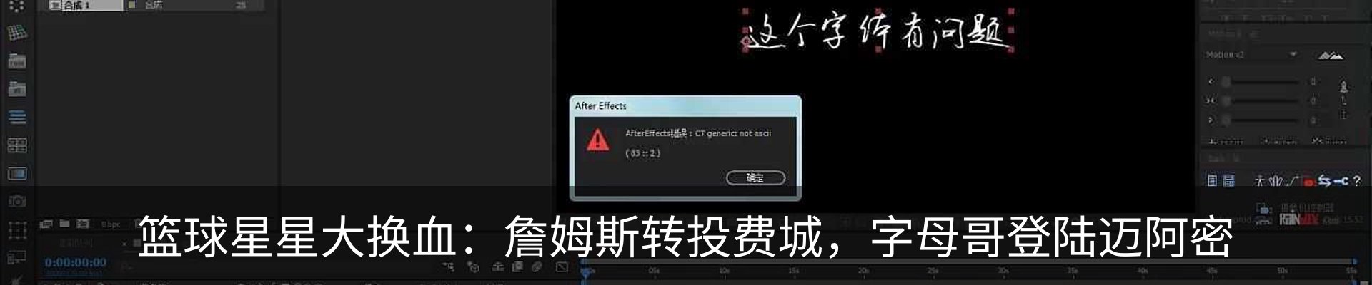 资讯中心